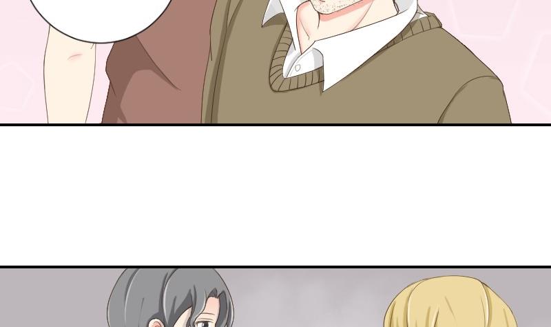 第75话 一言不合就黑化(1/2)-第80话