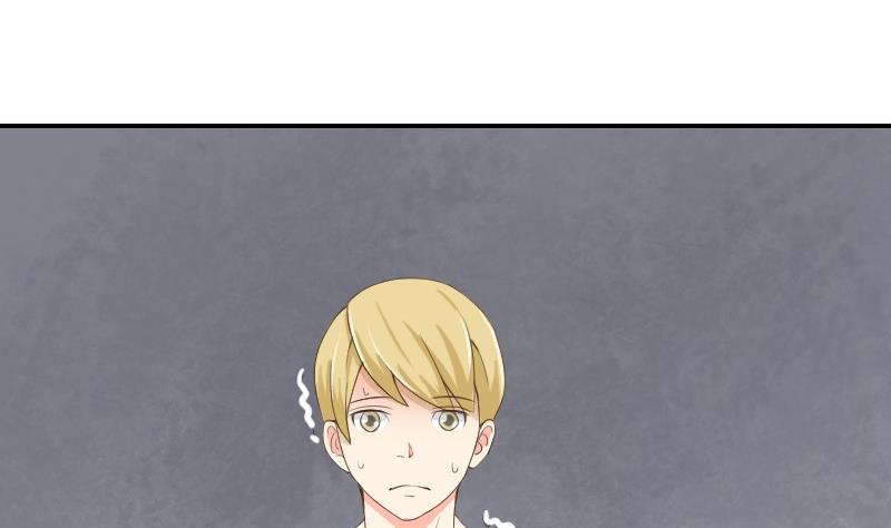 第75话 一言不合就黑化(1/2)-第80话