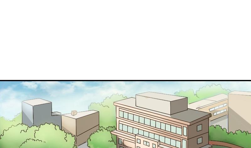 我的保鏢呆師姐 - 第77話 千墨大學(1/2) - 4