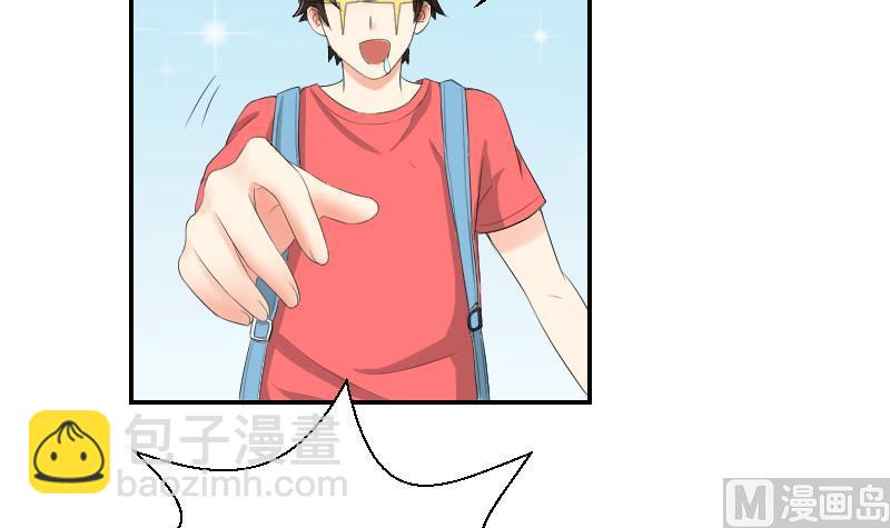 第79话 黎希(1/2)-第84话