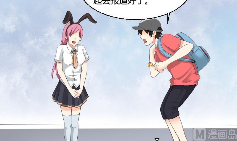 第79话 黎希(1/2)-第84话