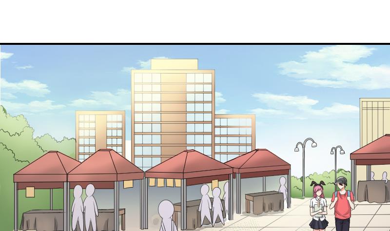 第79话 黎希(1/2)-第84话