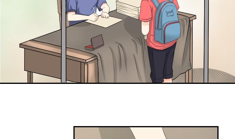 第79话 黎希(1/2)-第84话