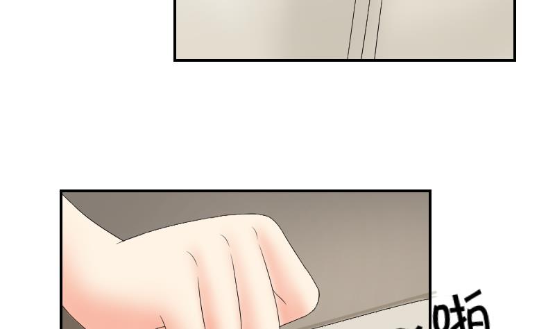 第79话 黎希(1/2)-第84话