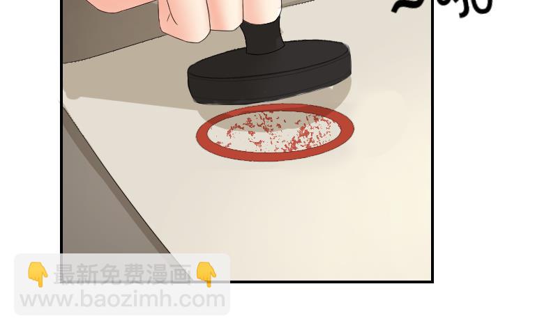 第79话 黎希(1/2)-第84话