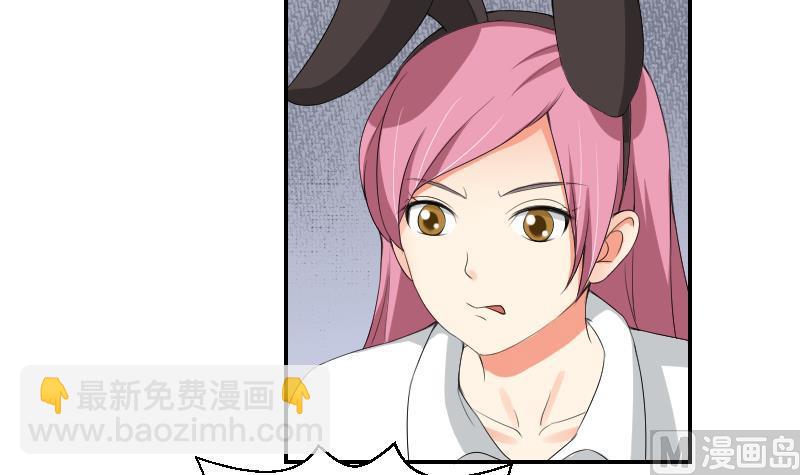 第79话 黎希(1/2)-第84话