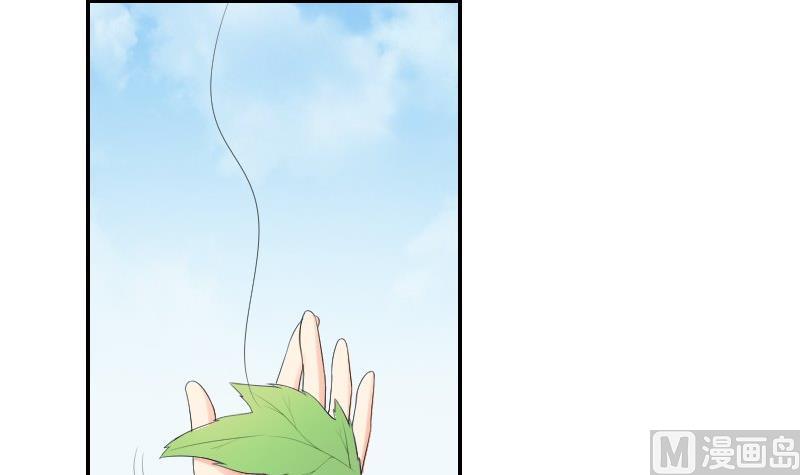 第81话 误会(1/2)-第86话