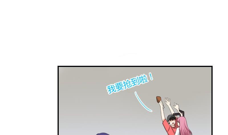 第81话 误会(1/2)-第86话