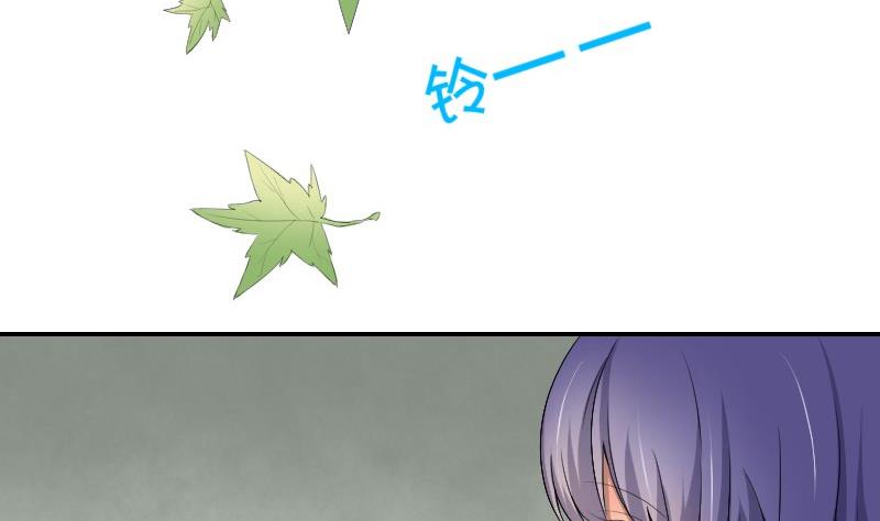 第81话 误会(1/2)-第86话