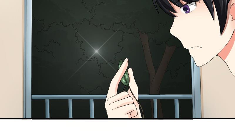 第83话 玉佩(1/2)-第88话