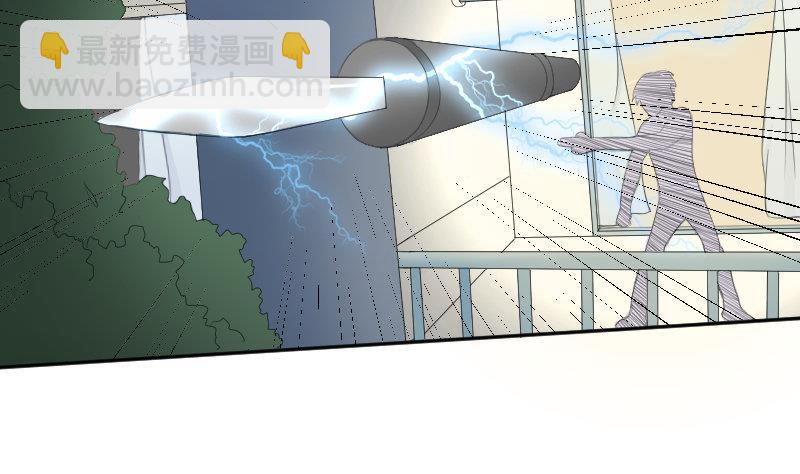 第83话 玉佩(1/2)-第88话