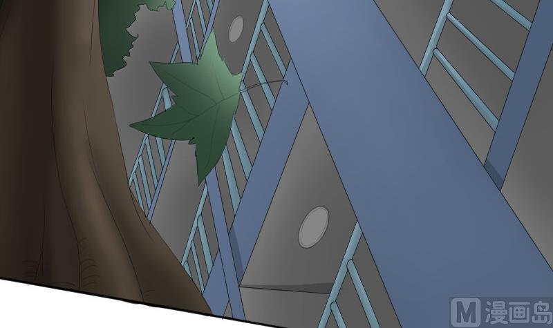 第83话 玉佩(1/2)-第88话