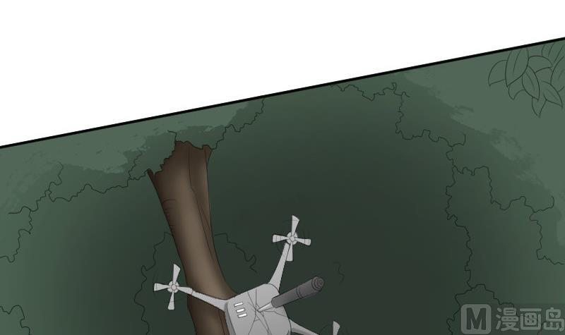 第83话 玉佩(1/2)-第88话