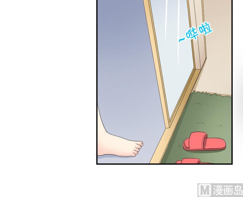 第83话 玉佩(1/2)-第88话