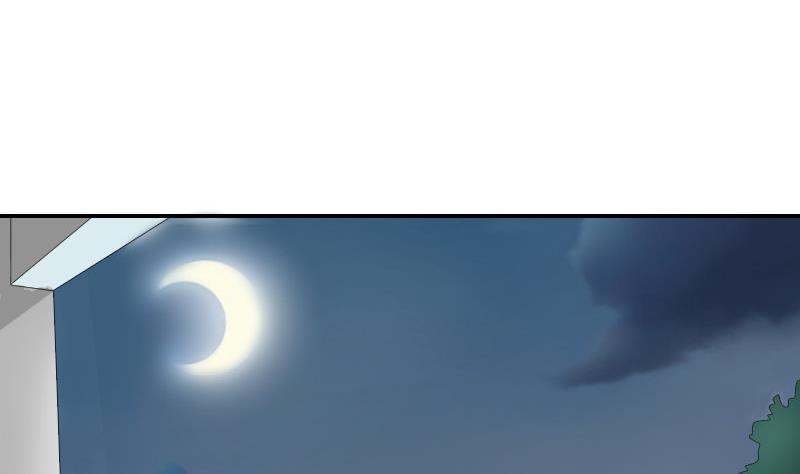 第83话 玉佩(1/2)-第88话