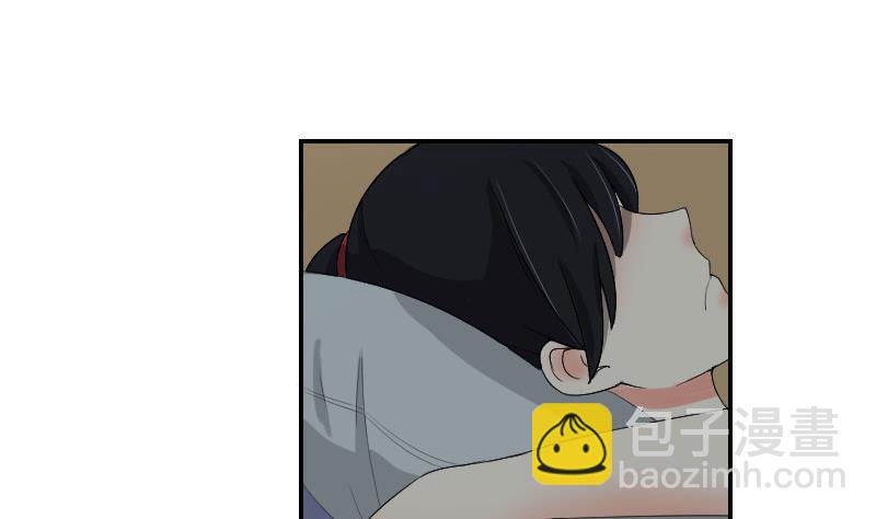 第83话 玉佩(1/2)-第88话