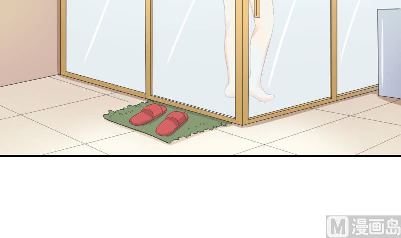 第83话 玉佩(1/2)-第88话