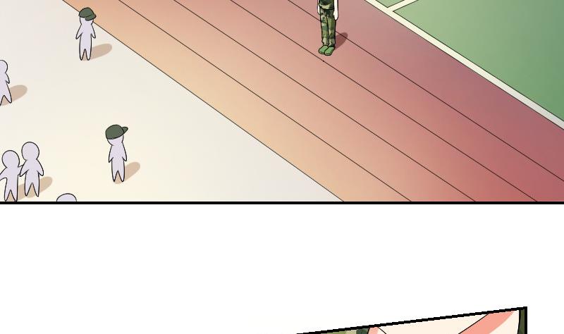 第85话 挑拨离间(1/2)-第90话