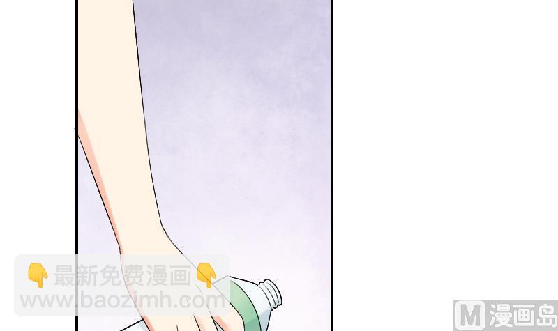 第85话 挑拨离间(1/2)-第90话