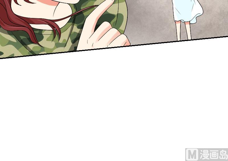 第85话 挑拨离间(1/2)-第90话