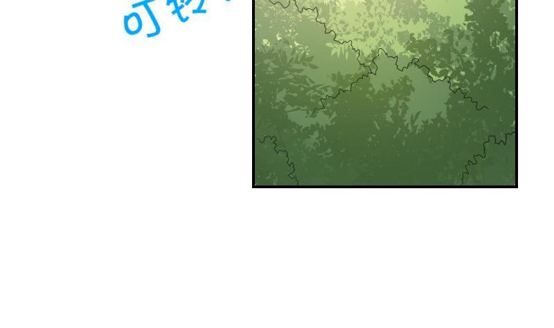 第85话 挑拨离间(1/2)-第90话