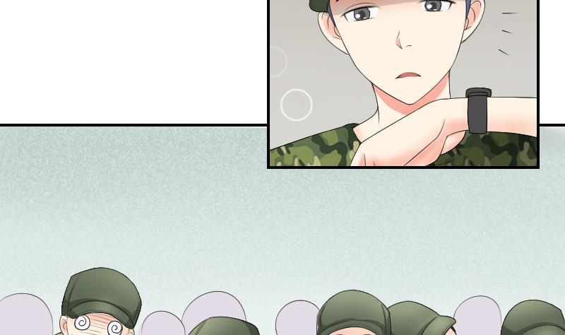 第85话 挑拨离间(1/2)-第90话