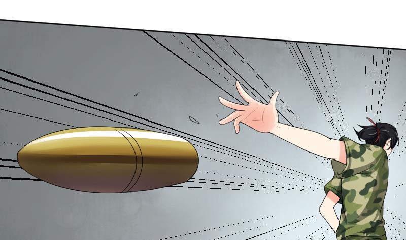 第87话 杀手(1/2)-第92话