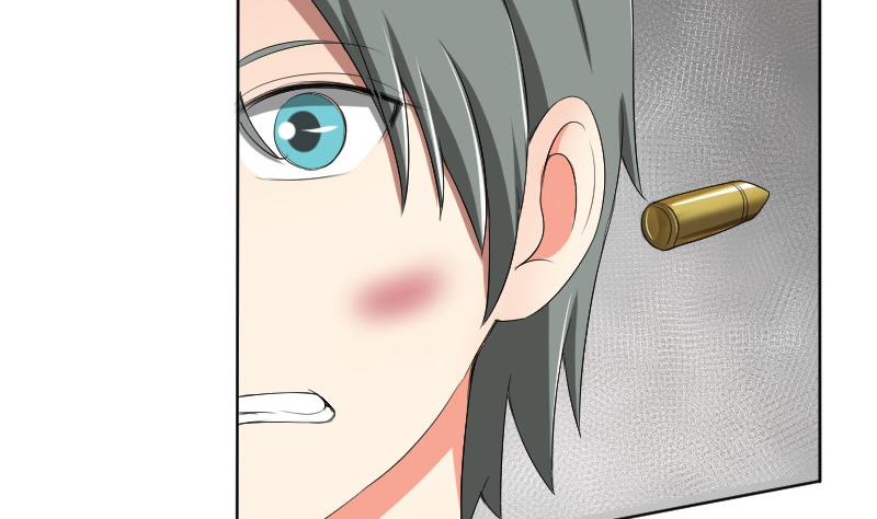 第87话 杀手(1/2)-第92话