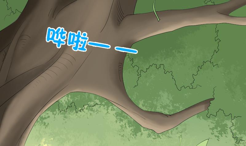 第87话 杀手(1/2)-第92话