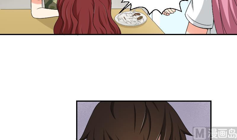 第87话 杀手(1/2)-第92话