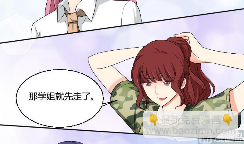 第87话 杀手(1/2)-第92话