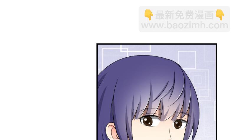 第87话 杀手(1/2)-第92话