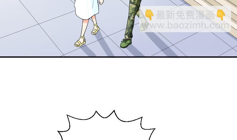 第87话 杀手(1/2)-第92话