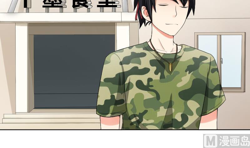 第87话 杀手(1/2)-第92话