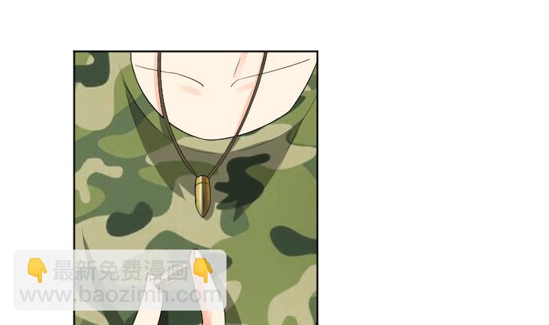 第87话 杀手(1/2)-第92话