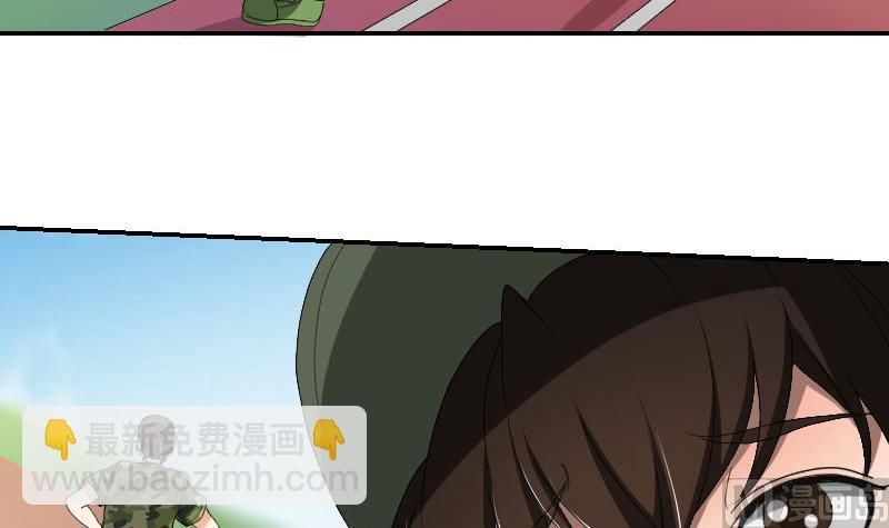 第89话 军训进行时(1/2)-第94话