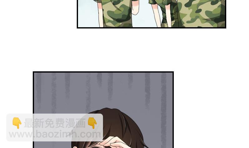 第89话 军训进行时(1/2)-第94话