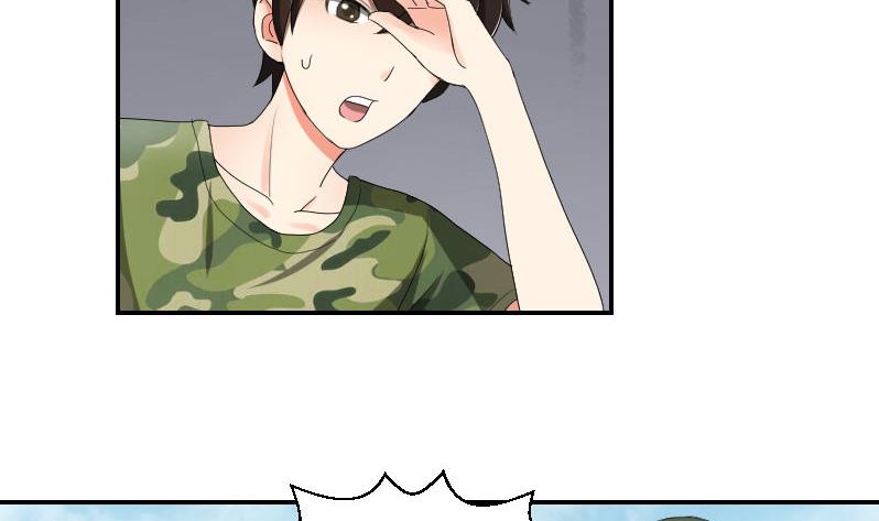 第89话 军训进行时(1/2)-第94话