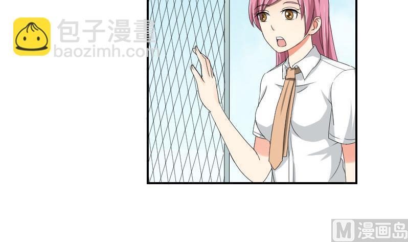 第89话 军训进行时(1/2)-第94话