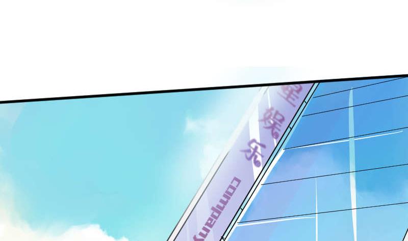 第91话 调了(1/2)-第96话