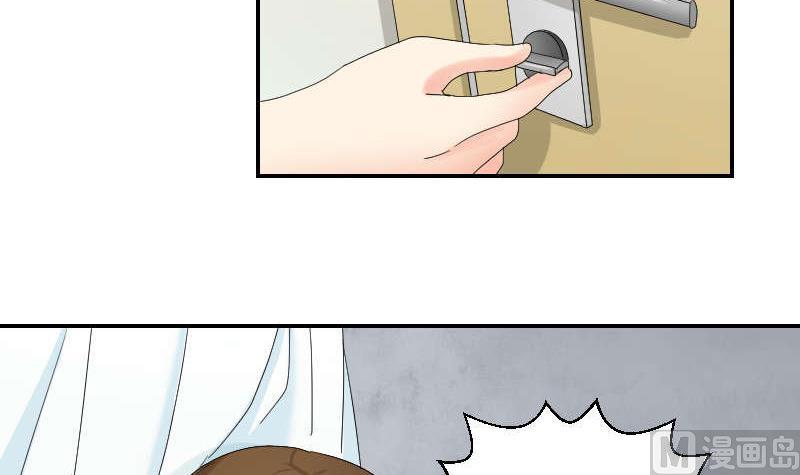 第91话 调了(1/2)-第96话