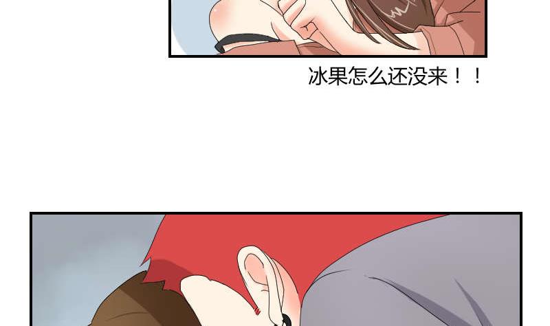 第91话 调了(1/2)-第96话