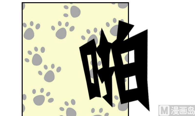 第91话 调了(1/2)-第96话