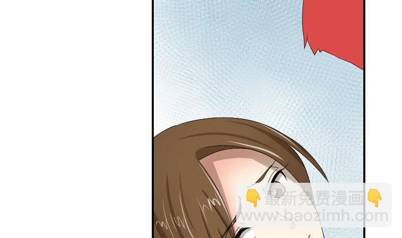 第91话 调了(1/2)-第96话