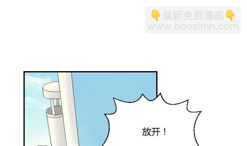 第91话 调了(1/2)-第96话