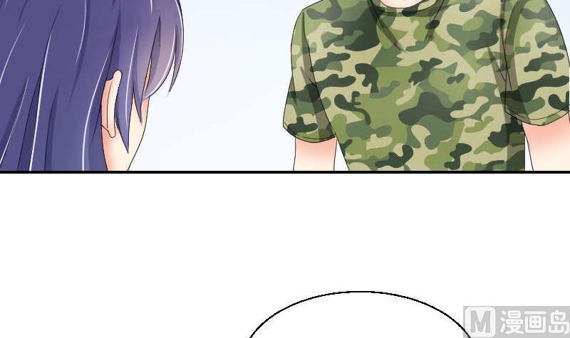 第91话 调了(1/2)-第96话