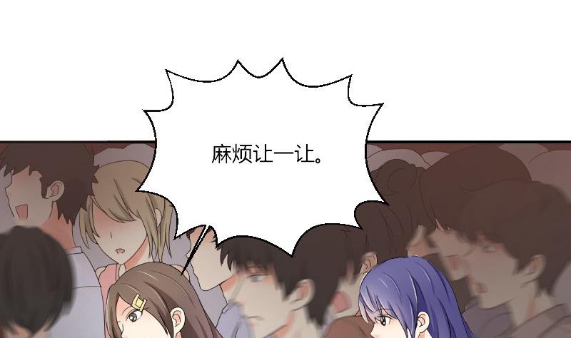 第95话 再唱一遍(1/2)-第100话