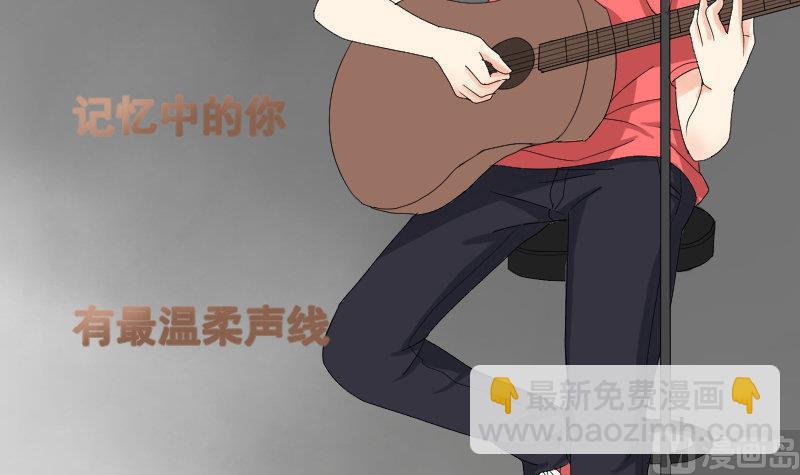 第95话 再唱一遍(1/2)-第100话