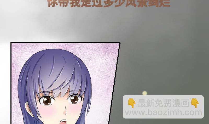 第95话 再唱一遍(1/2)-第100话