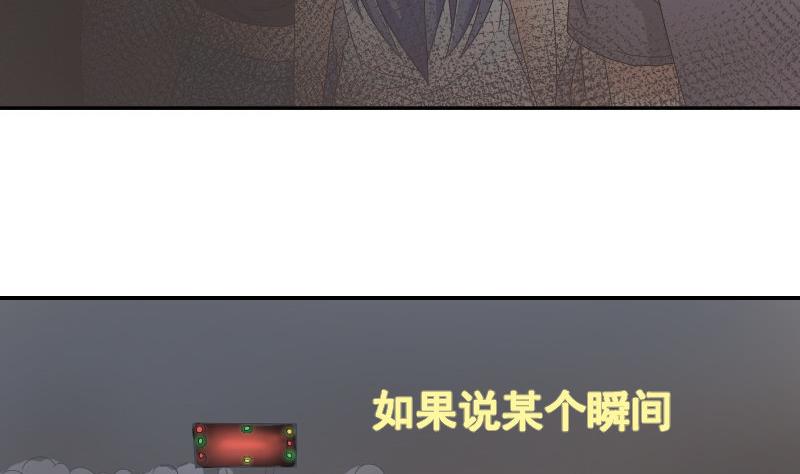 第95话 再唱一遍(1/2)-第100话